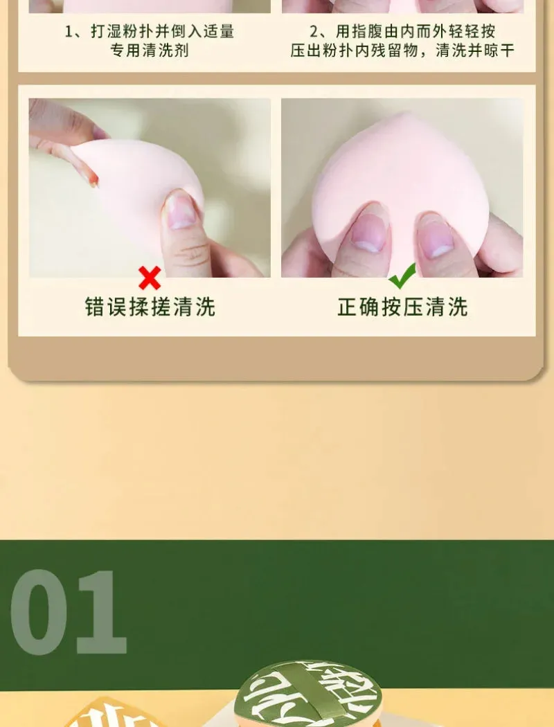 9 PCS Super Soft Cosmetics Puffs Set