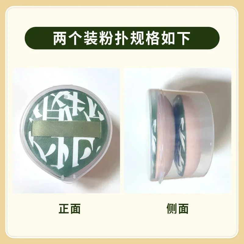9 PCS Super Soft Cosmetics Puffs Set