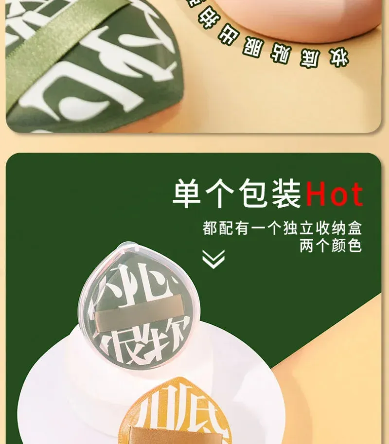 9 PCS Super Soft Cosmetics Puffs Set