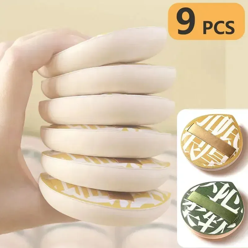 9 PCS Super Soft Cosmetics Puffs Set