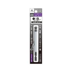 ANEX Ballpoint Hex Bit