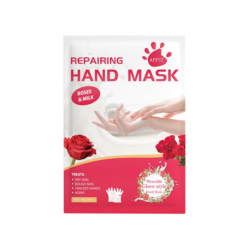 Exfoliating Foot Treatment (1 Pair=2 Pcs)
