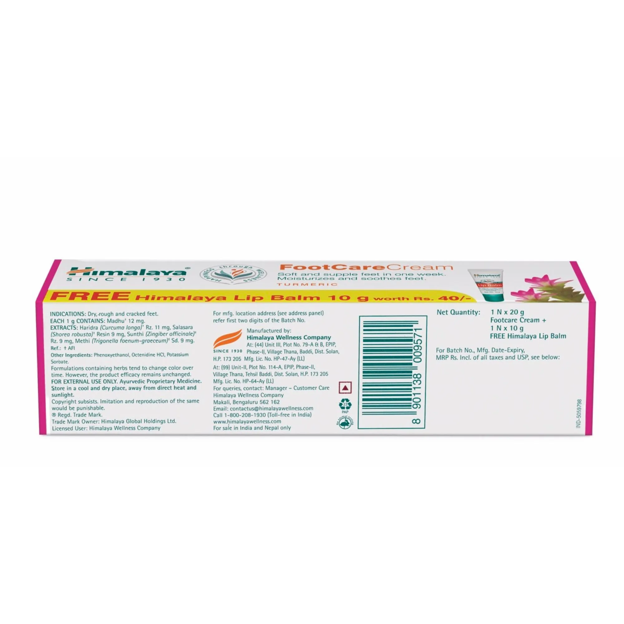 FOOT CARE CREAM 20G   LIP BALM 10G