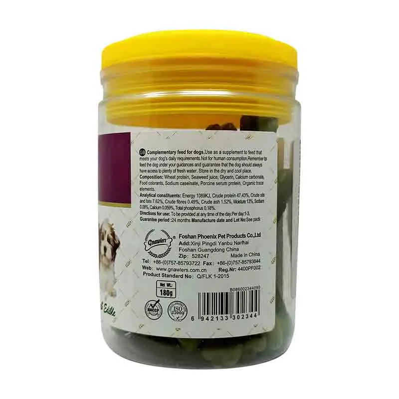 Gnawlers Seaweed Pouch for Dog