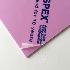 Matte/Gloss  Duo Sided - Eucalypt