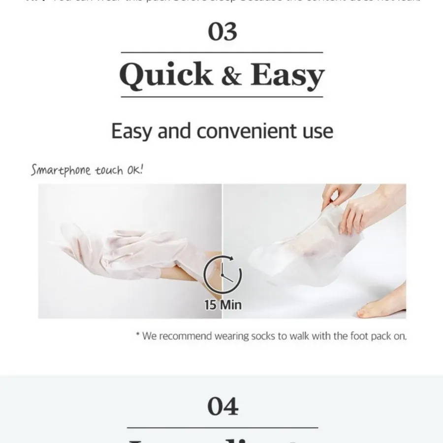 PETITFEE Dry Essence Foot Pack, 1pack (2pcs)