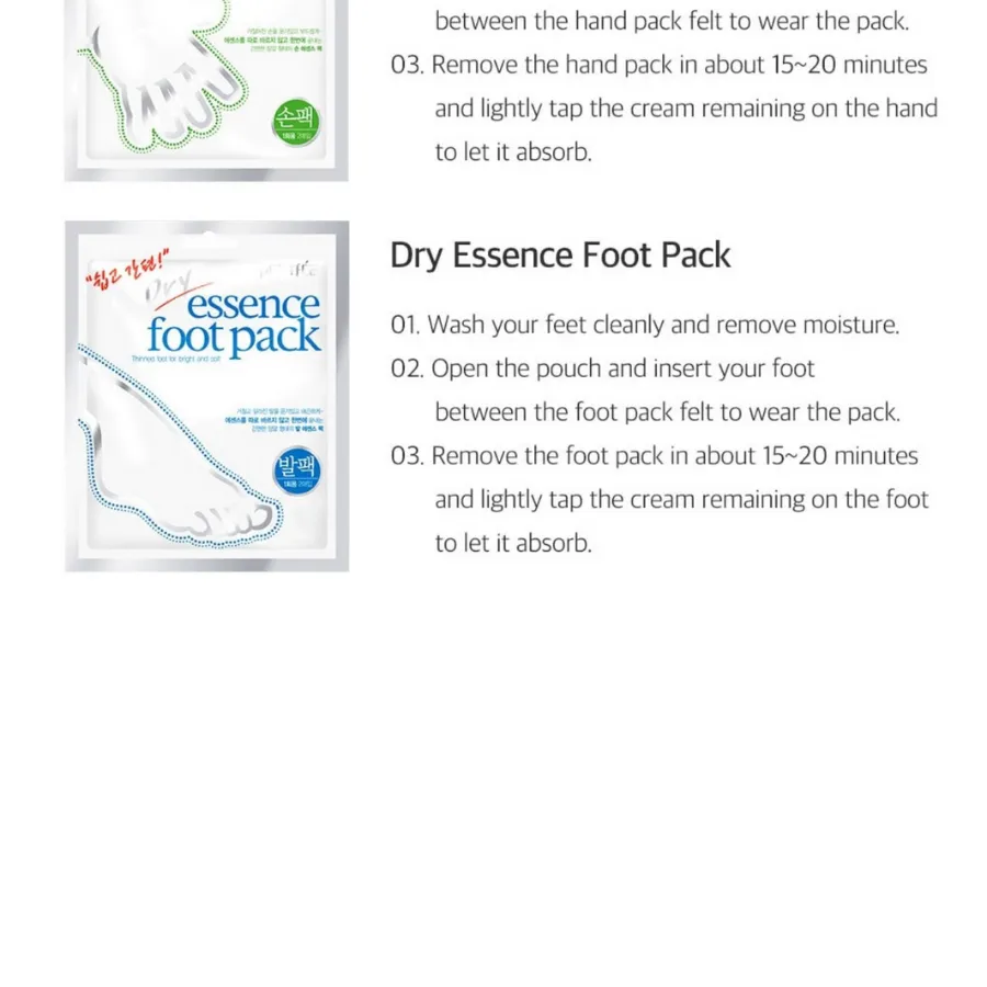 PETITFEE Dry Essence Foot Pack, 1pack (2pcs)