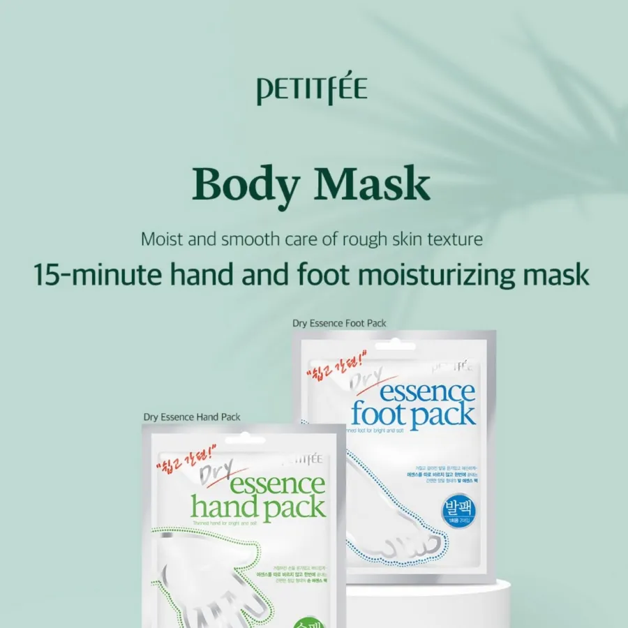 PETITFEE Dry Essence Foot Pack, 1pack (2pcs)