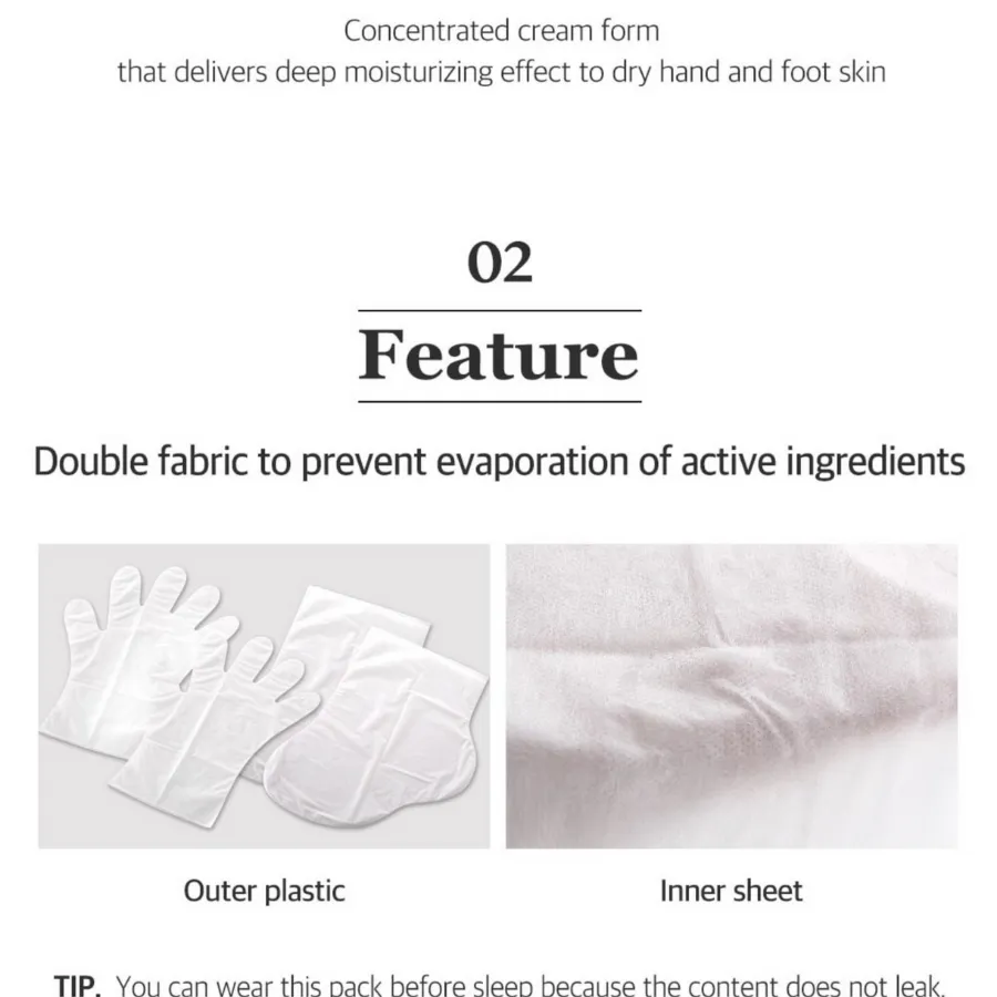PETITFEE Dry Essence Foot Pack, 1pack (2pcs)