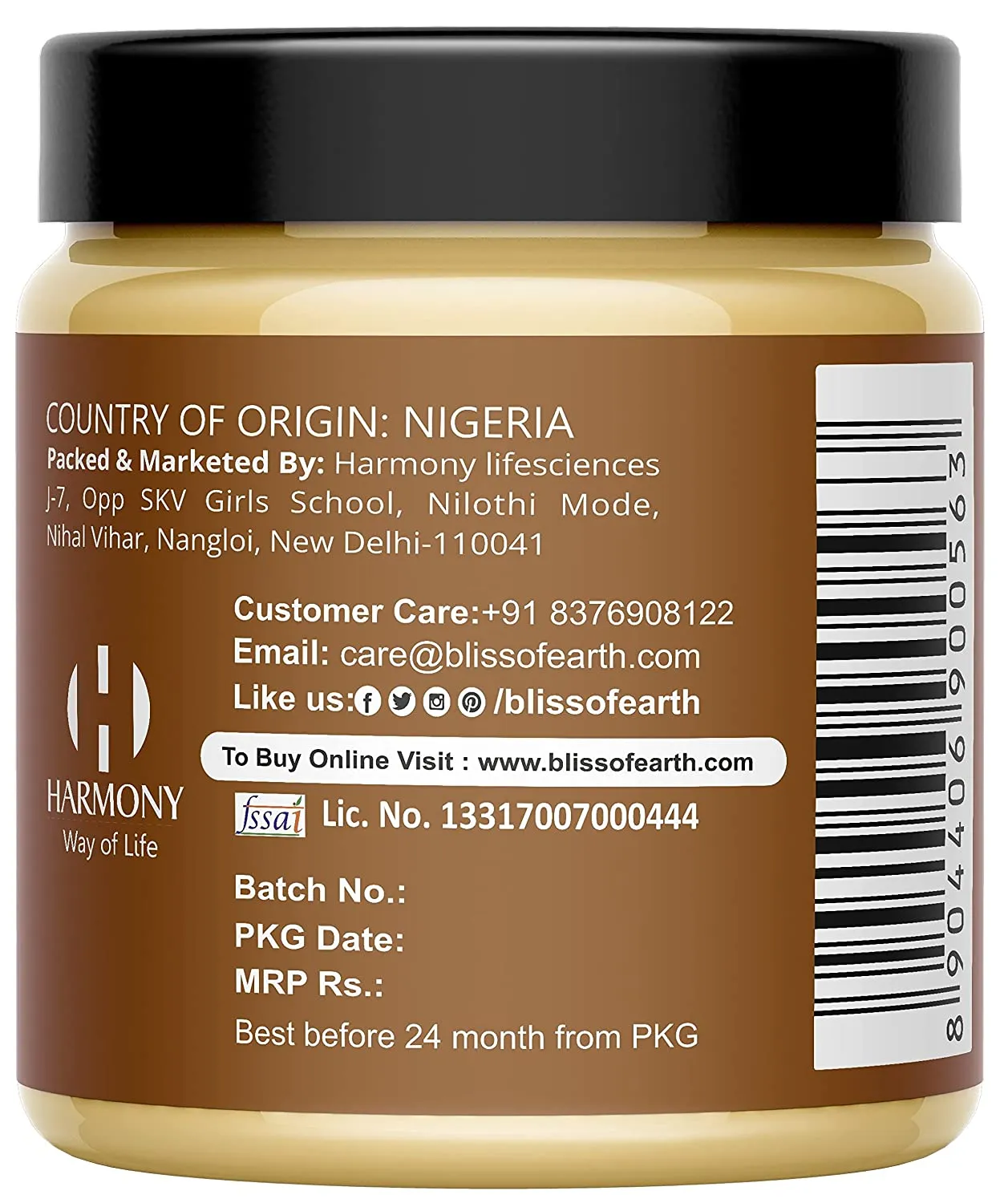 Pure Organic African Cocoa Butter 100GM