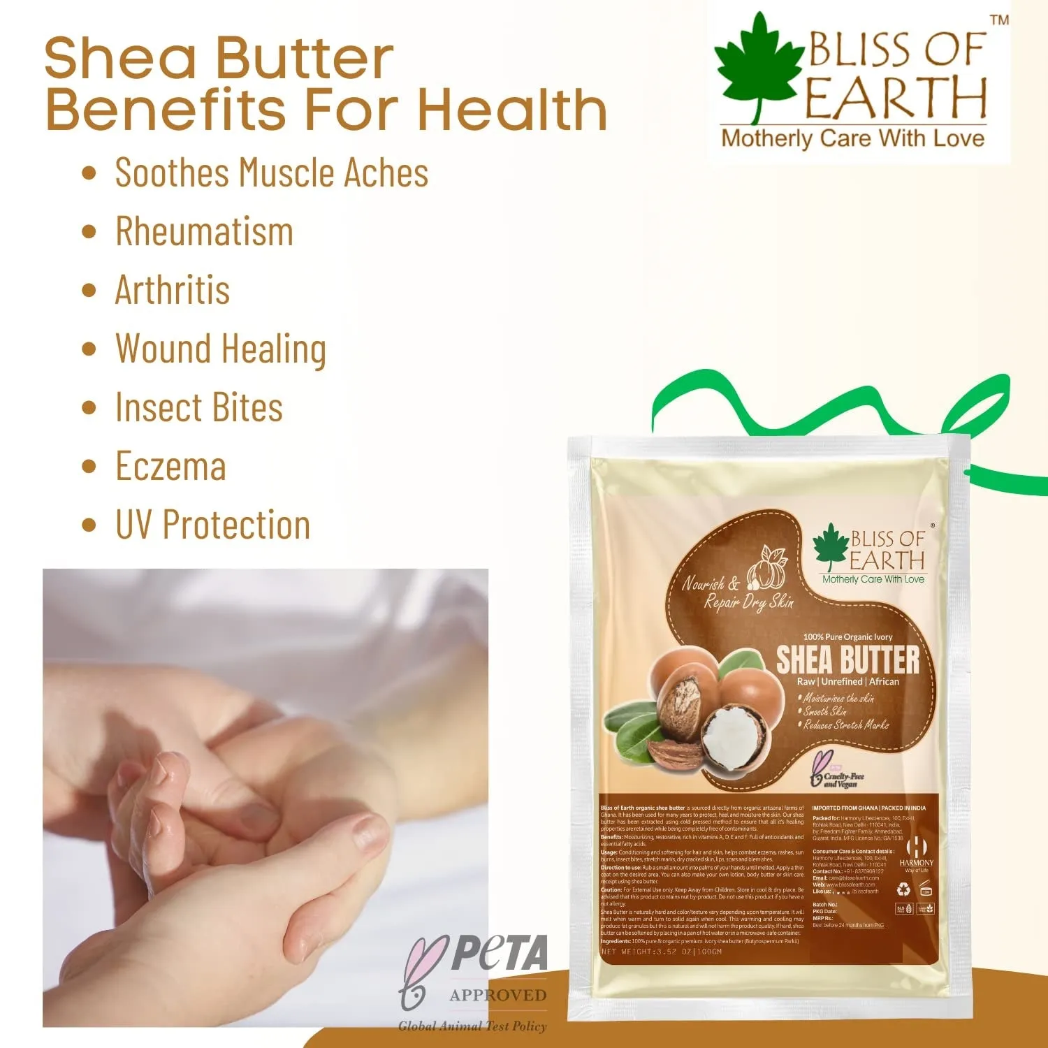Pure Organic Shea Butter & Cocoa Butter  2X100GM