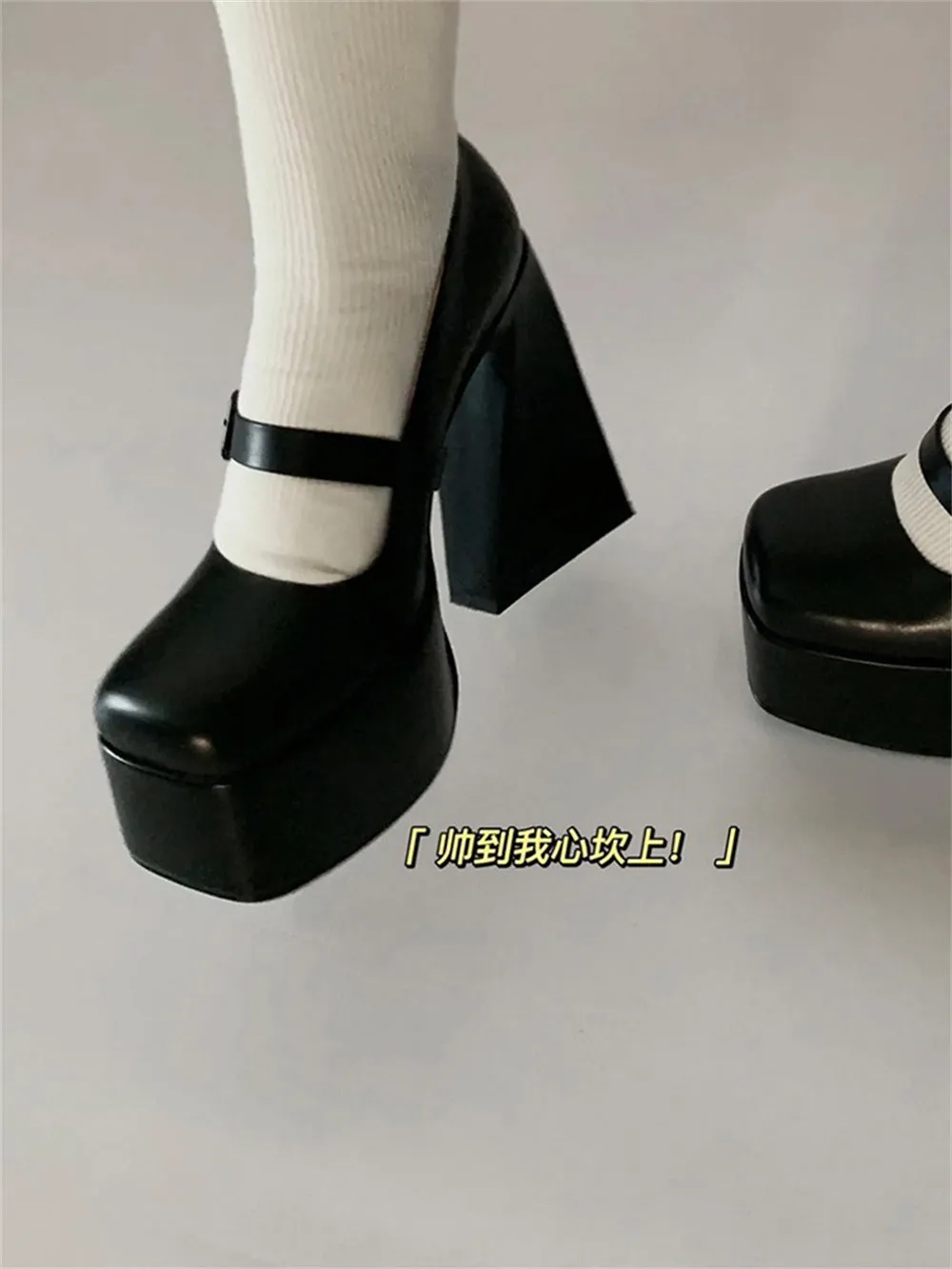 Selene-900 Square Toe High Heels