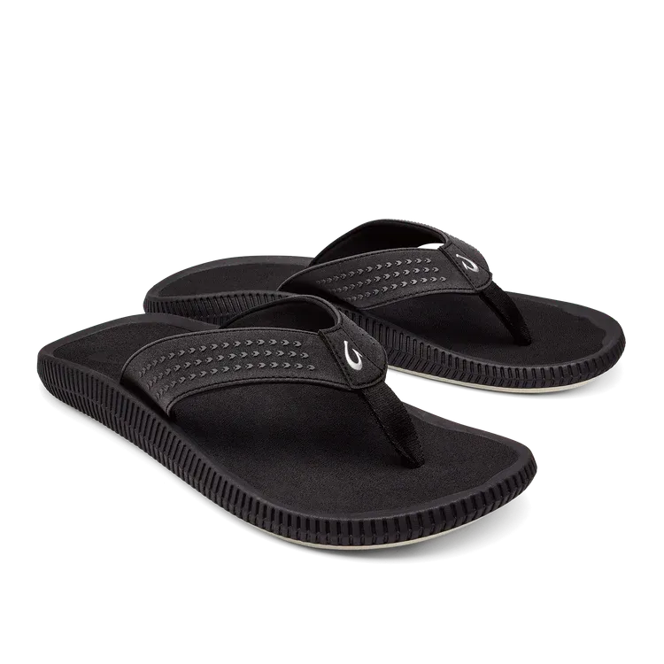 Ulele